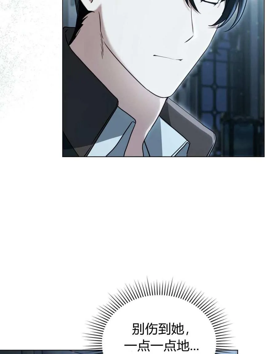 第27话9