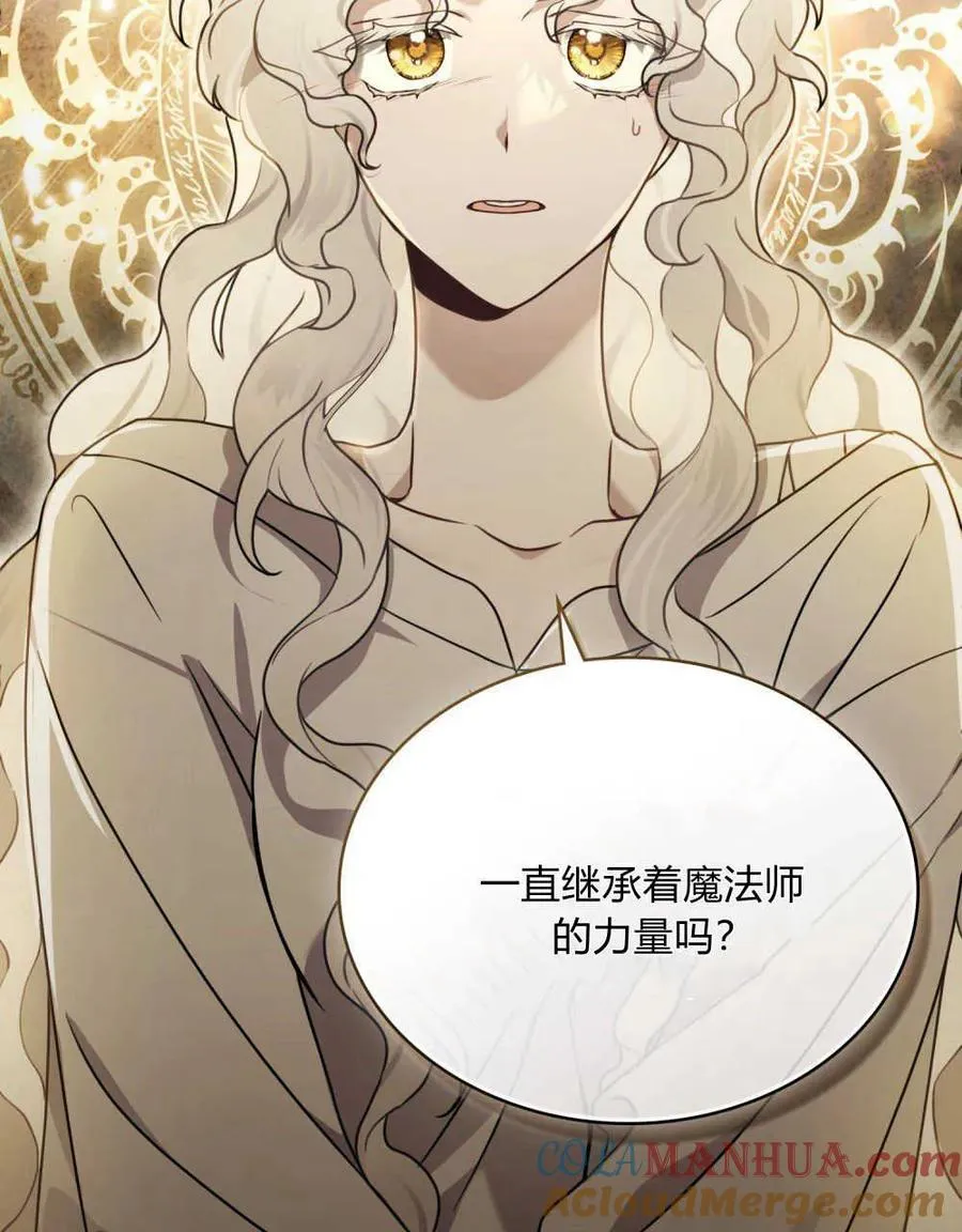 第04话72