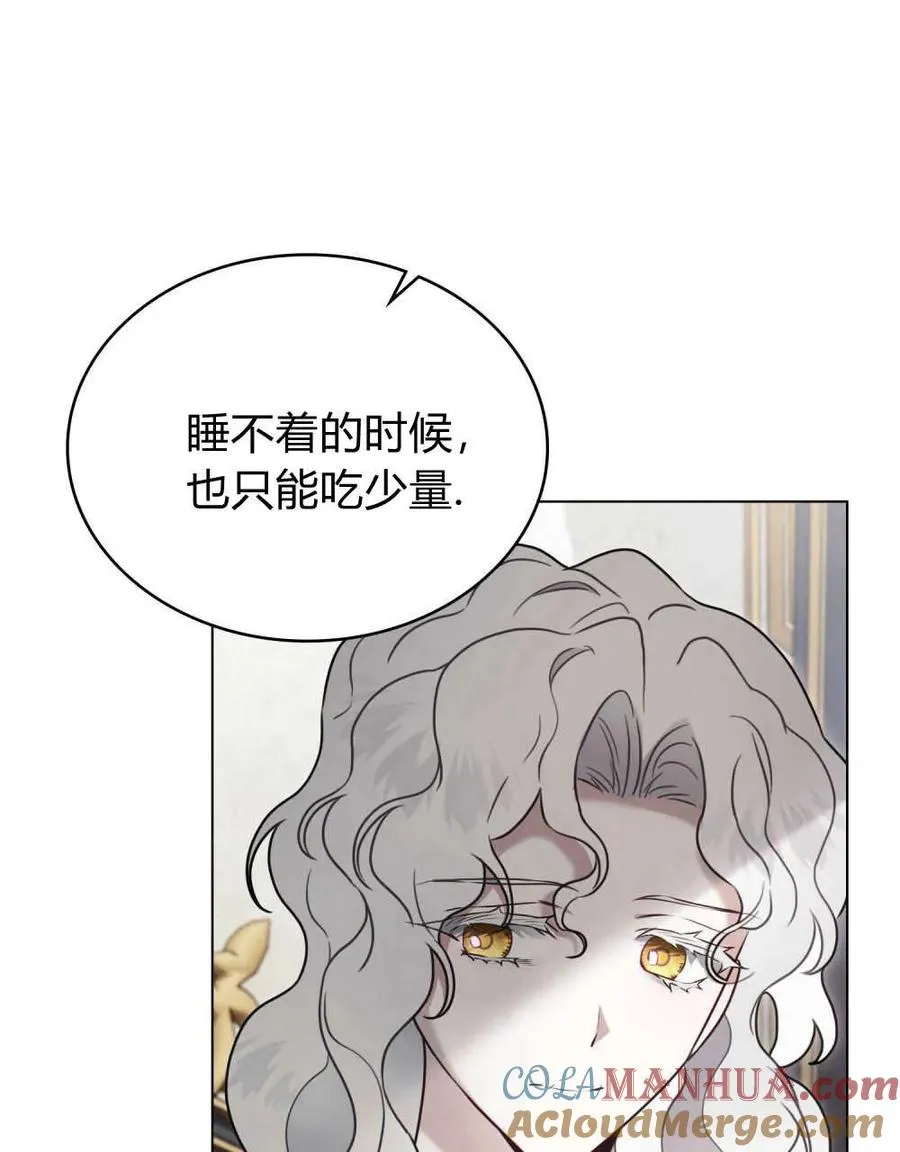第18话40