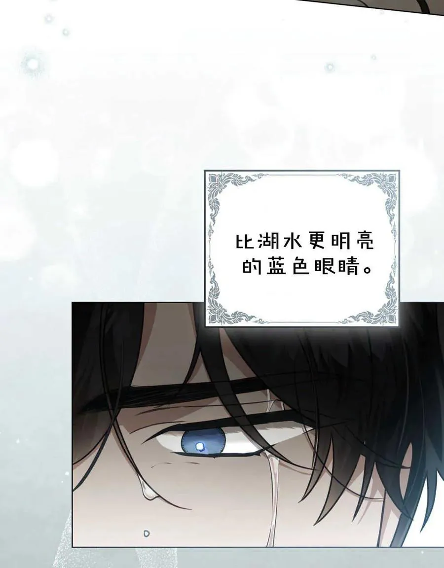 第17话80