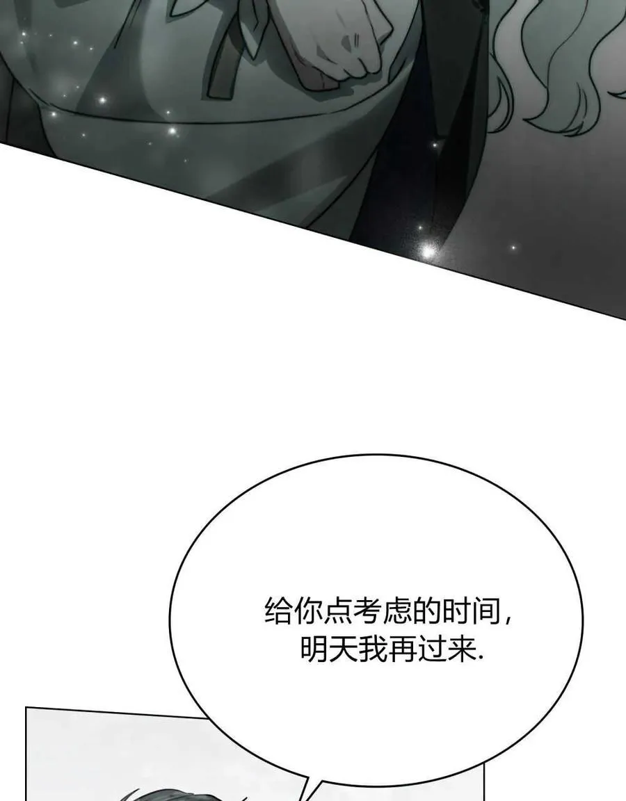 第11话63