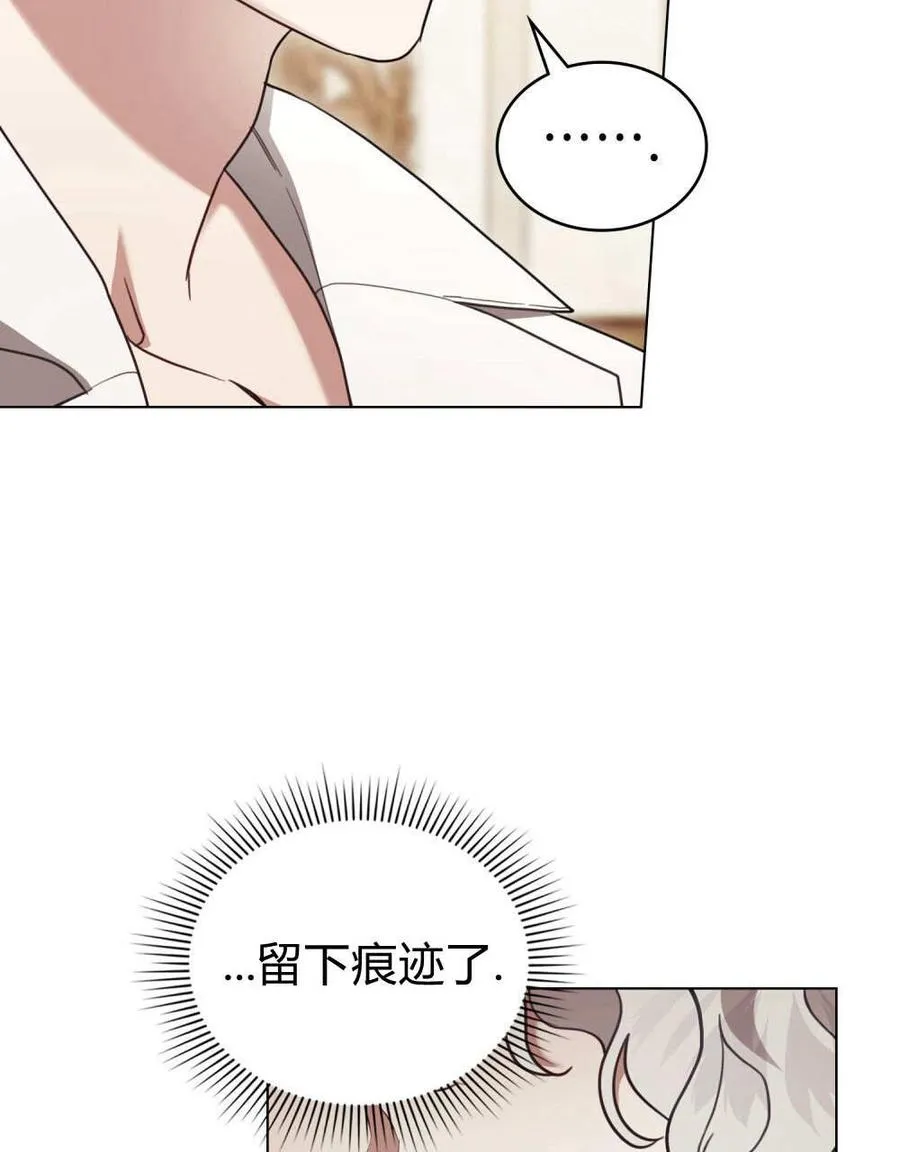 第29话41
