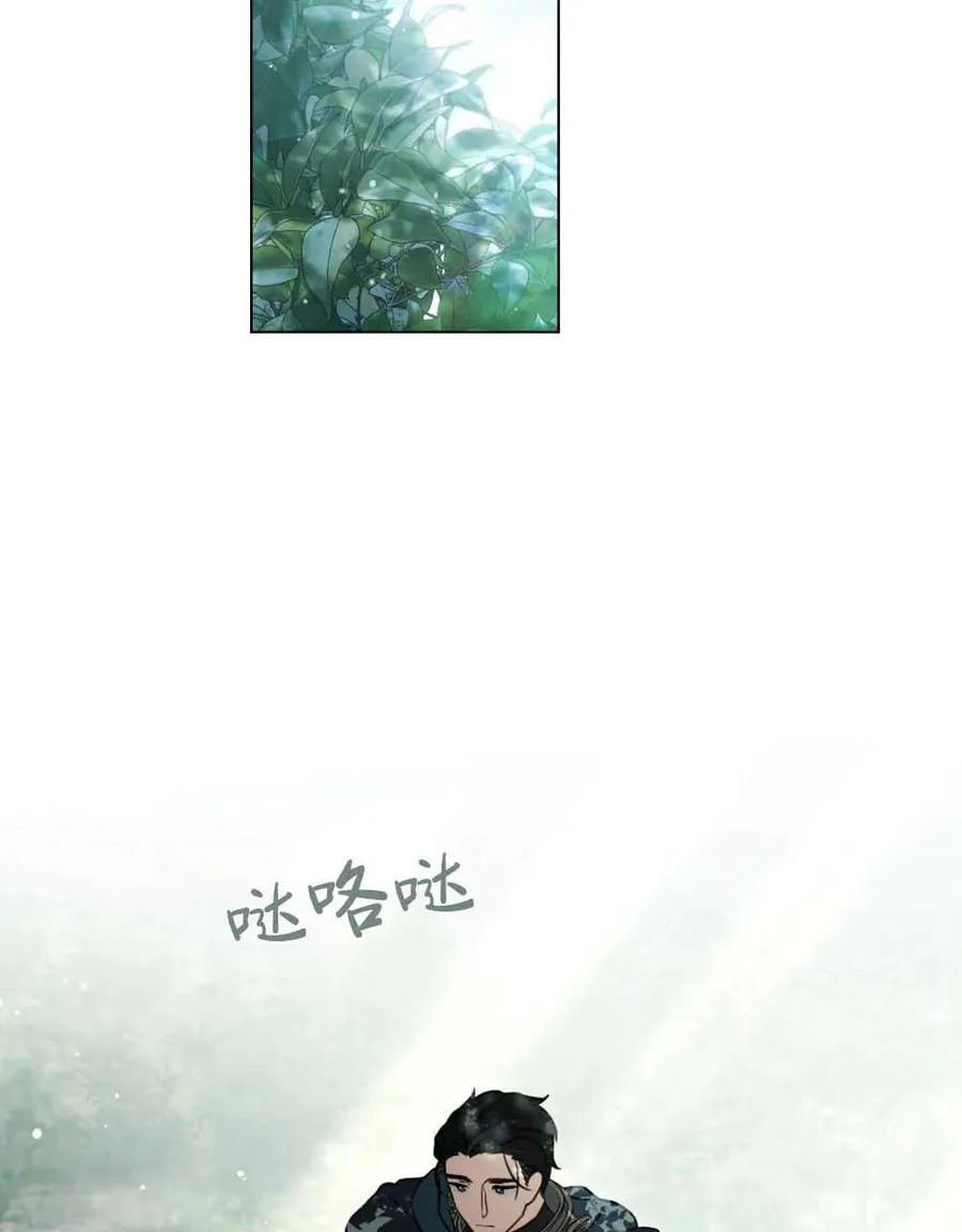 第15话23