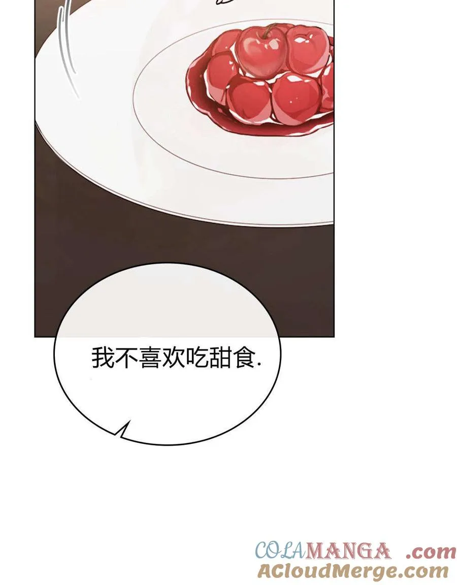 第30话9