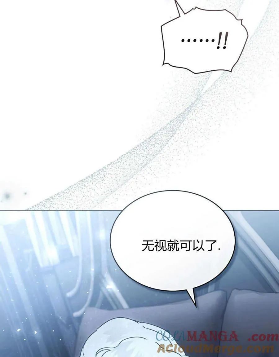 第20话27