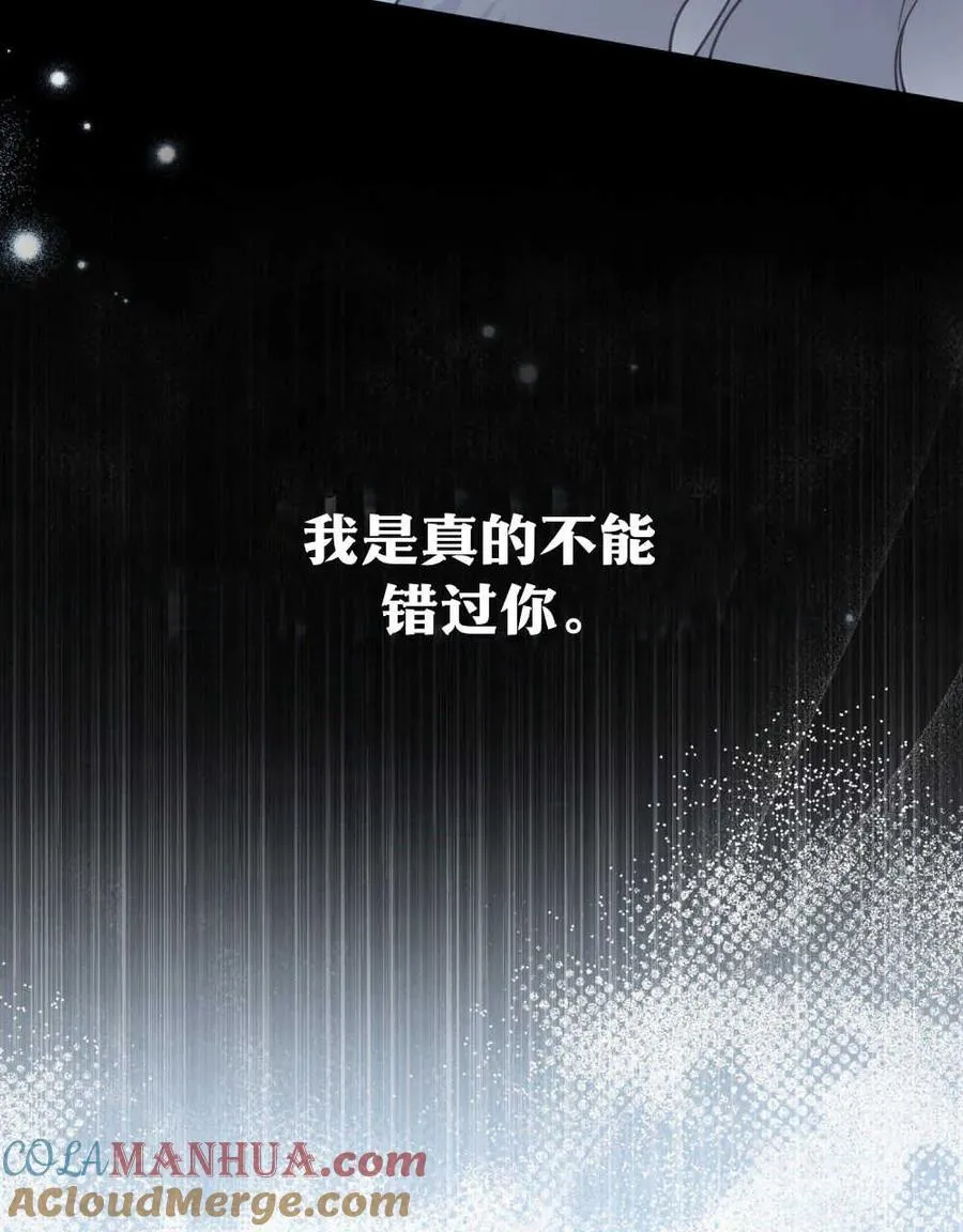 第09话27