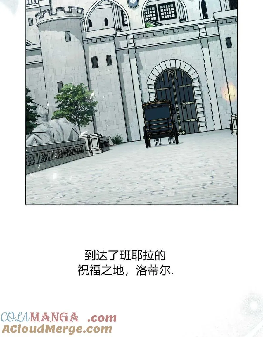 第20话63