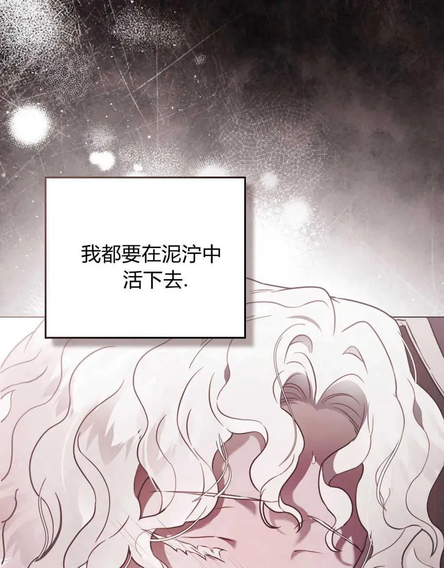 第03话111