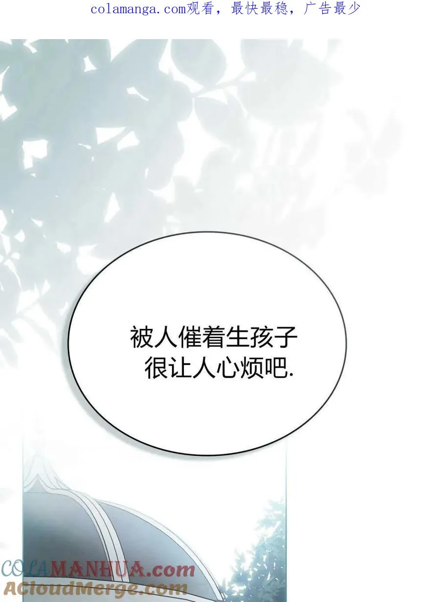 第11话0