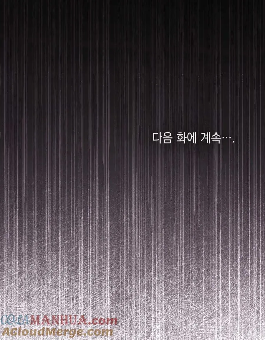 第11话104