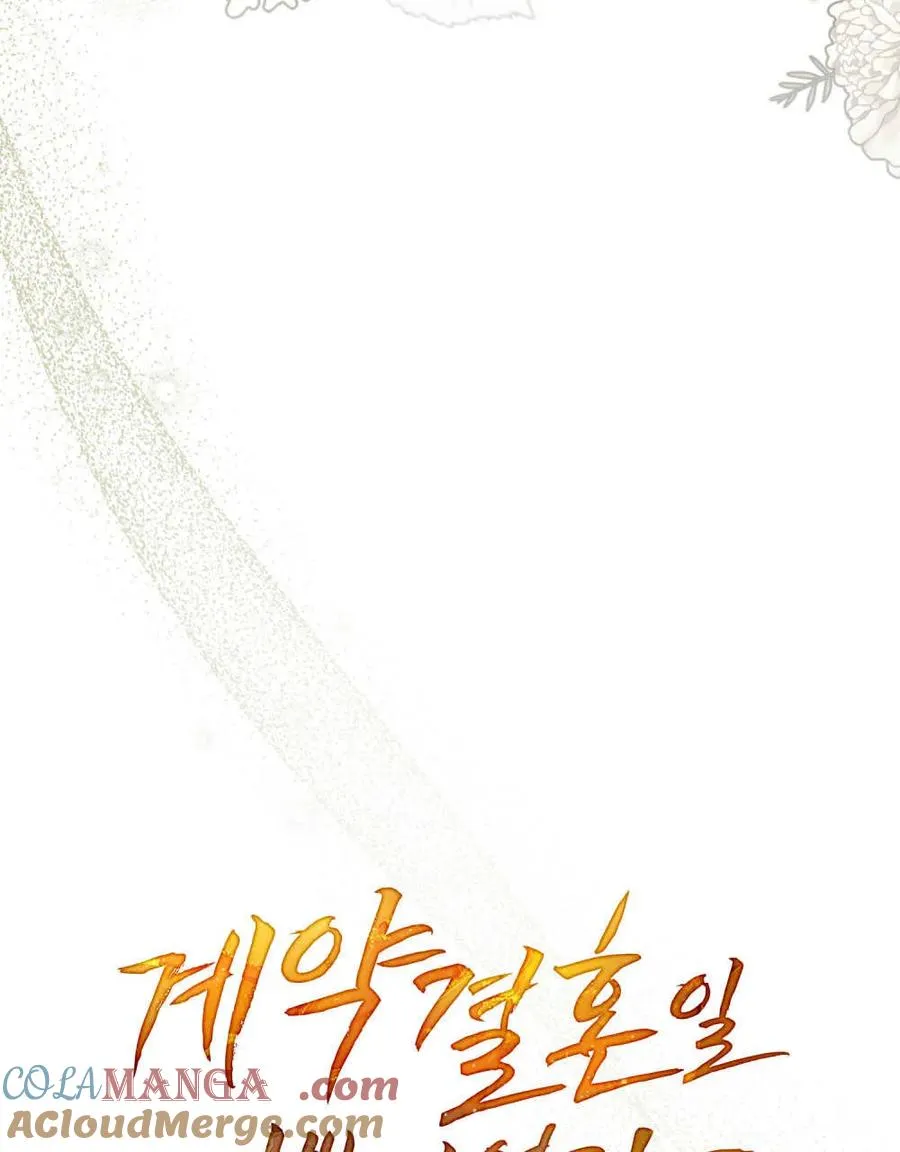 第21话36