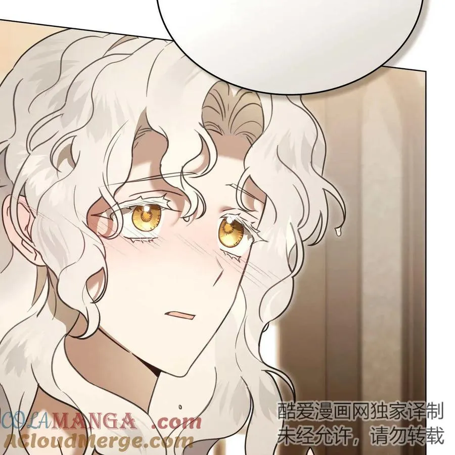 第19话104