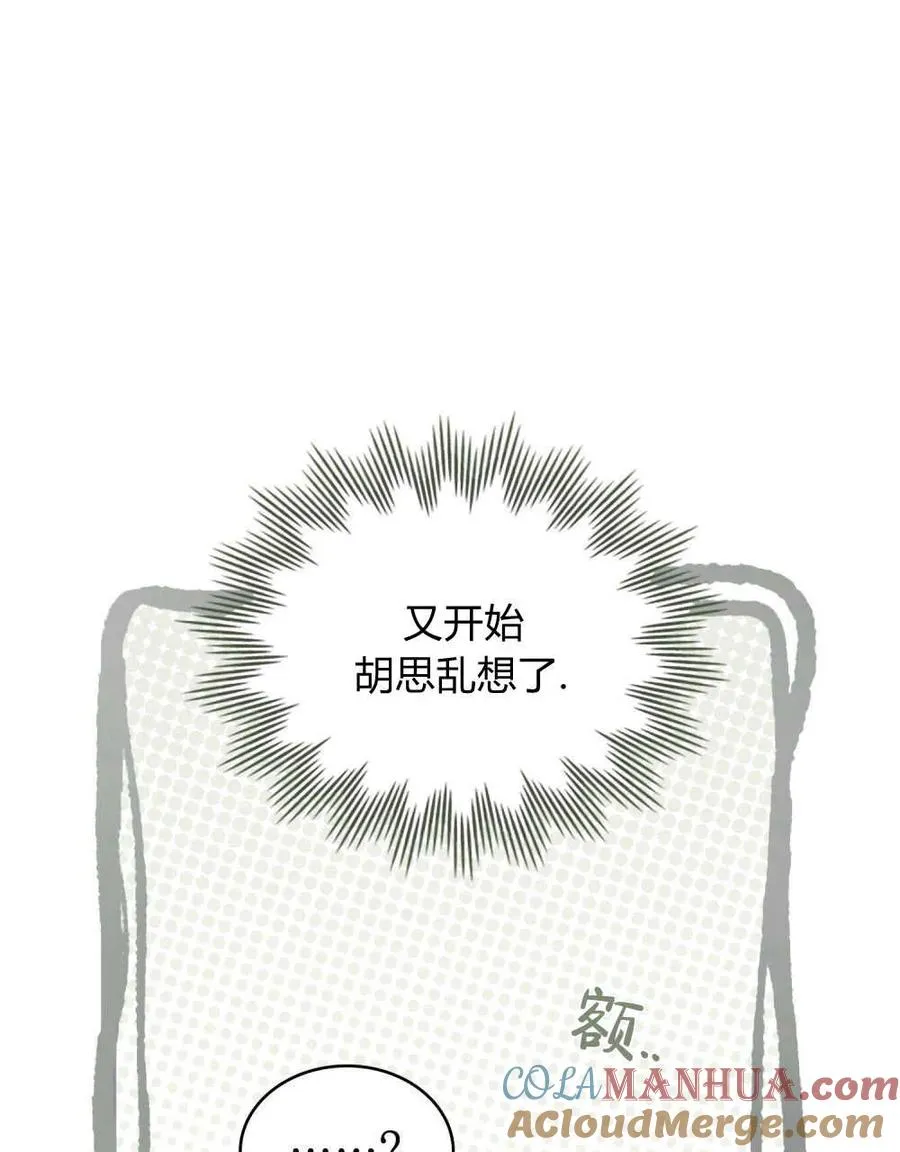 第15话66