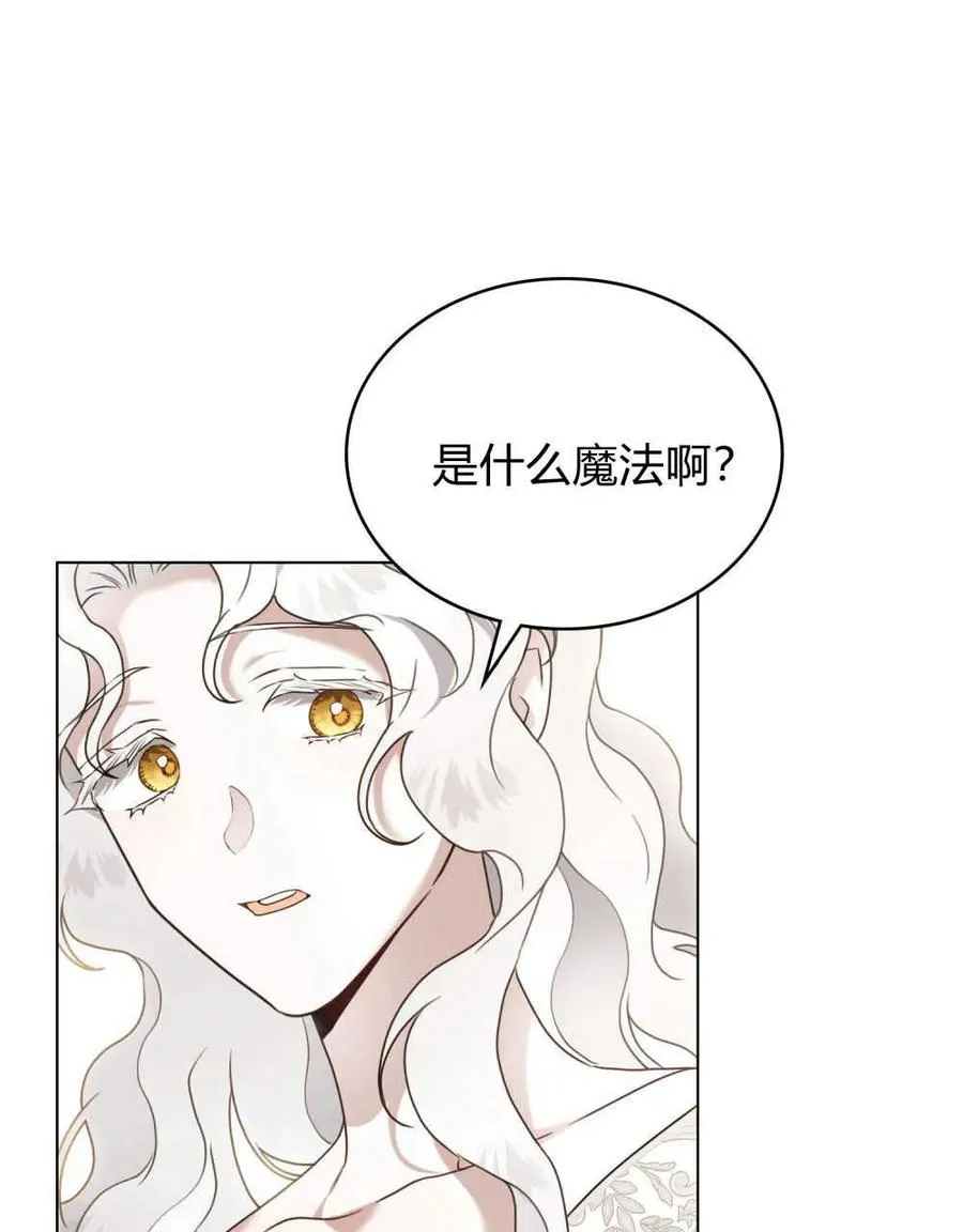 第18话58