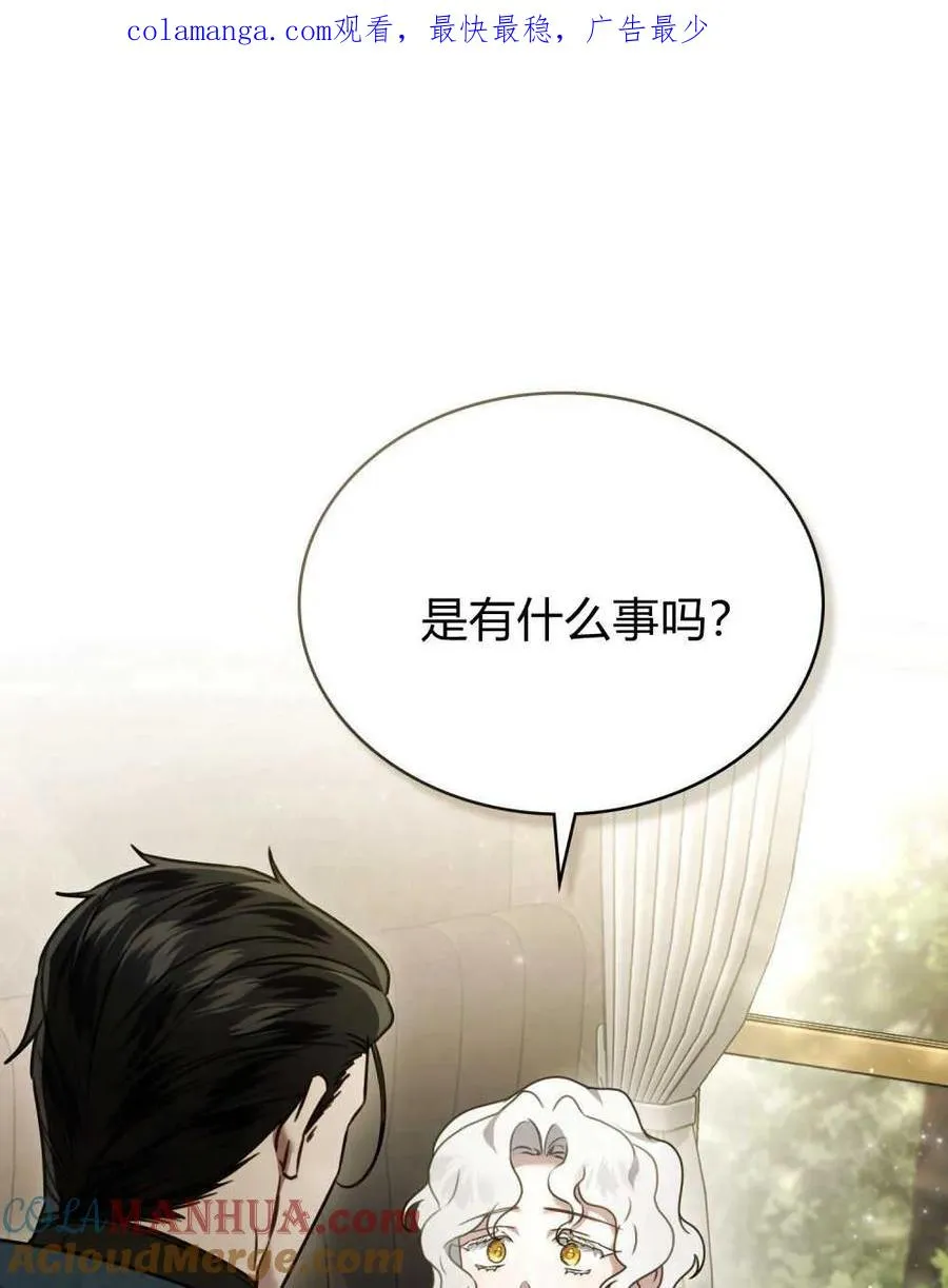 第15话0