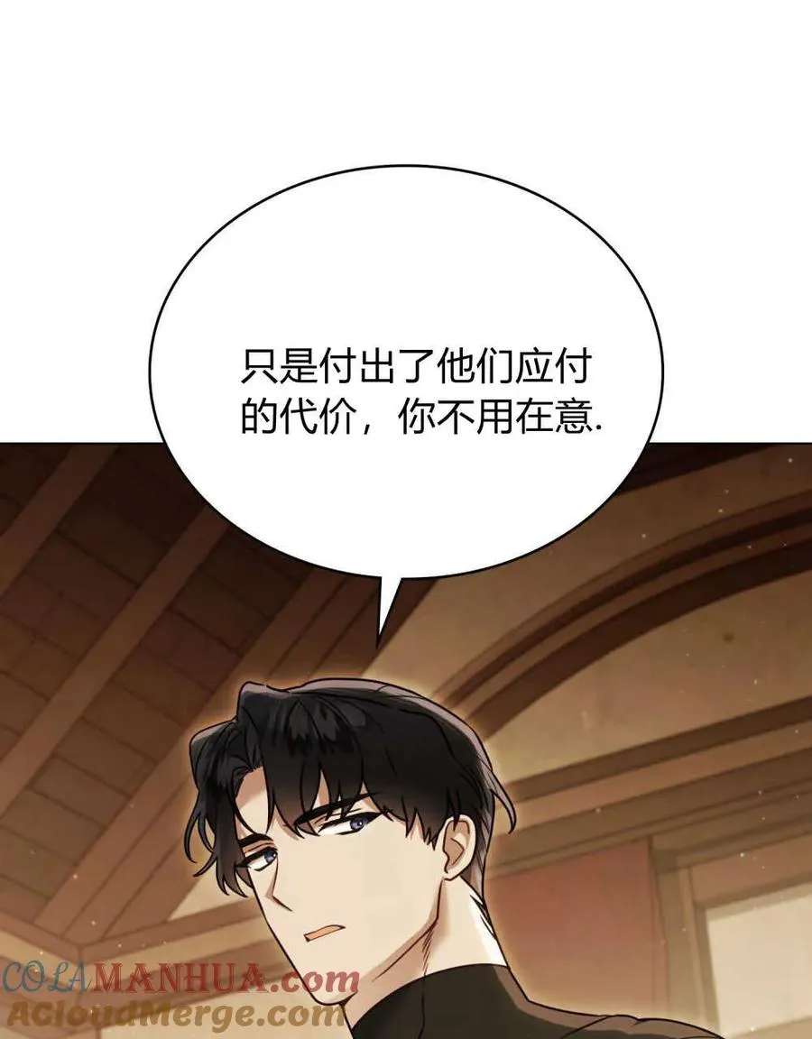 第18话92