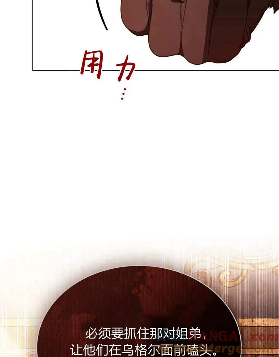 第29话100