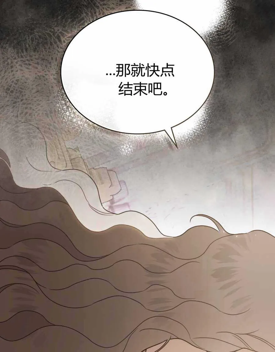 第22话23