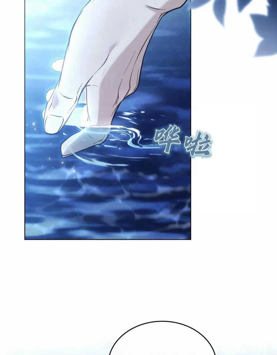 第06话50