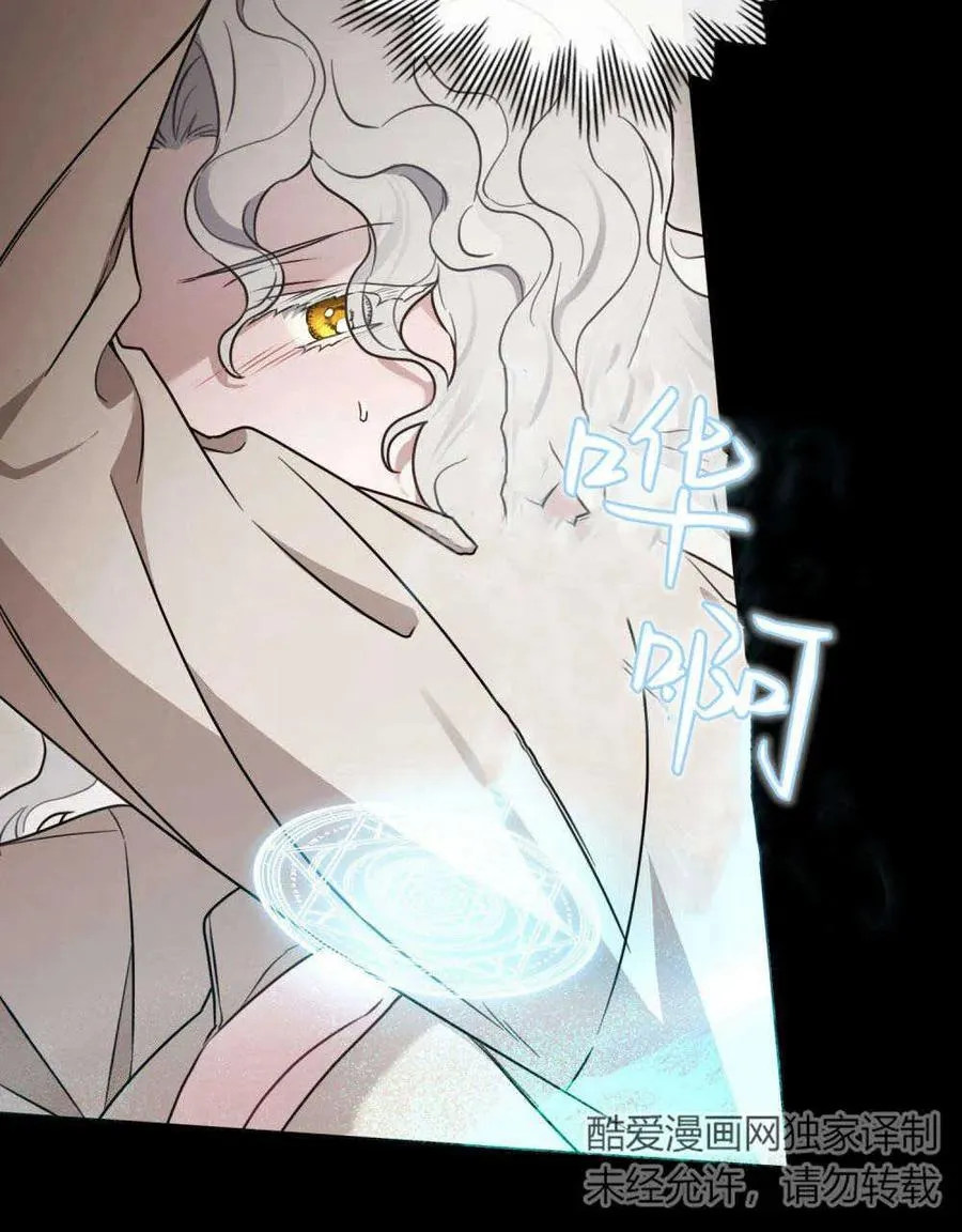 第01话47