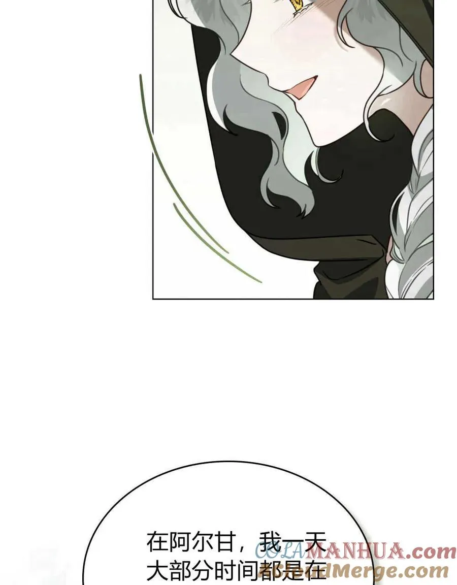 第15话30