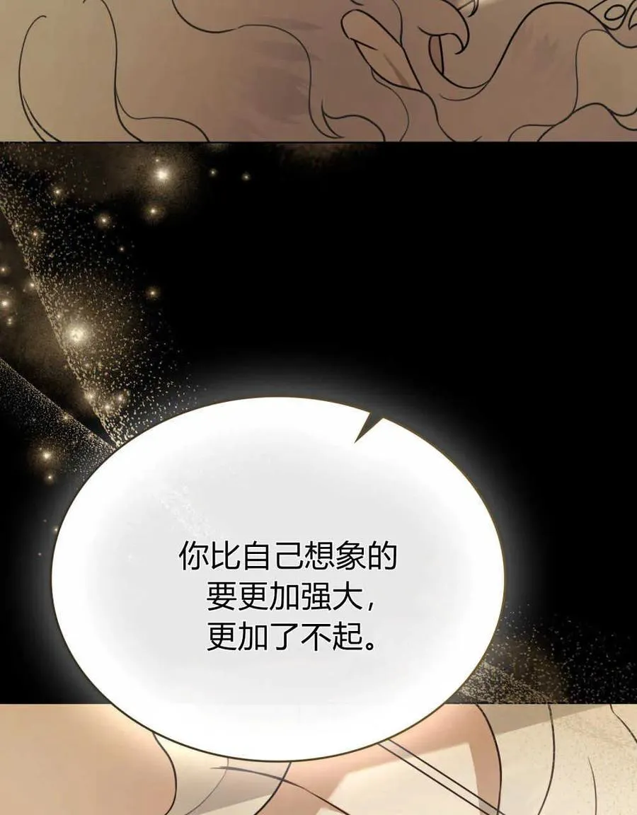 第05话43