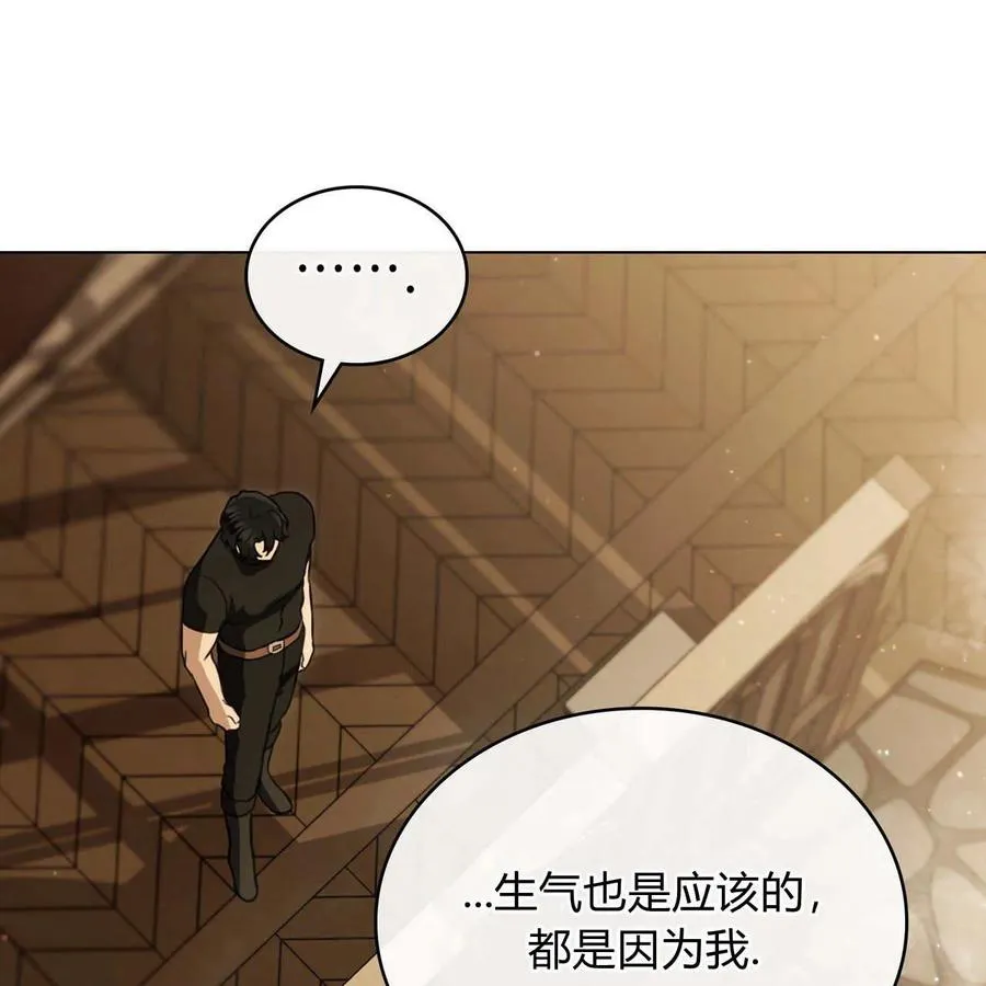 第19话61