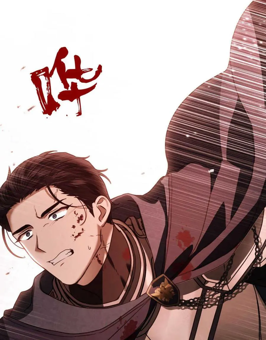 第17话43