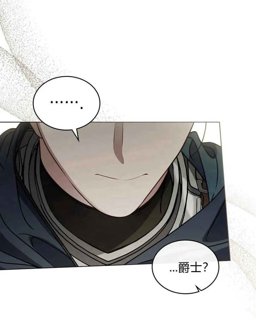 第15话2