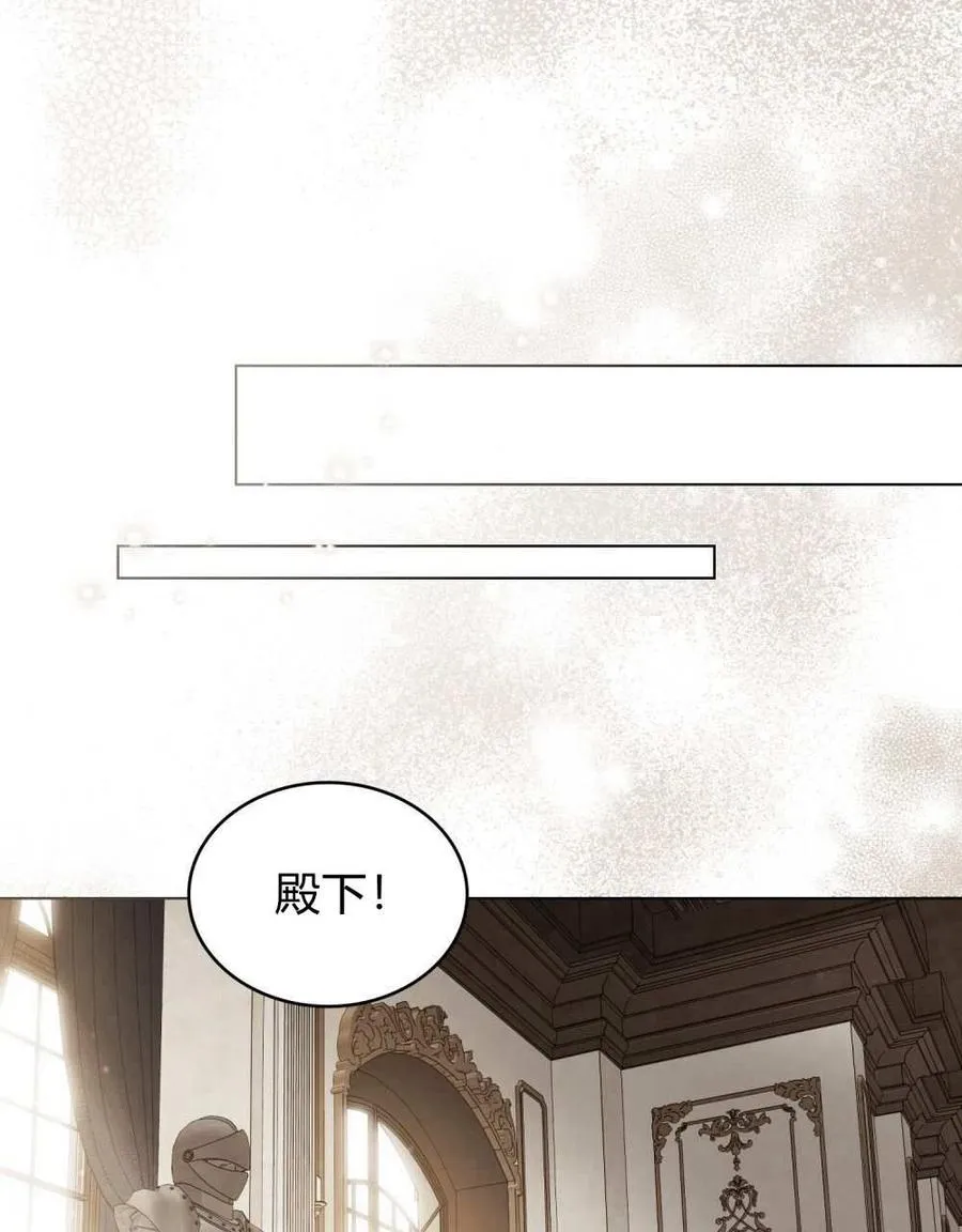 第24话68