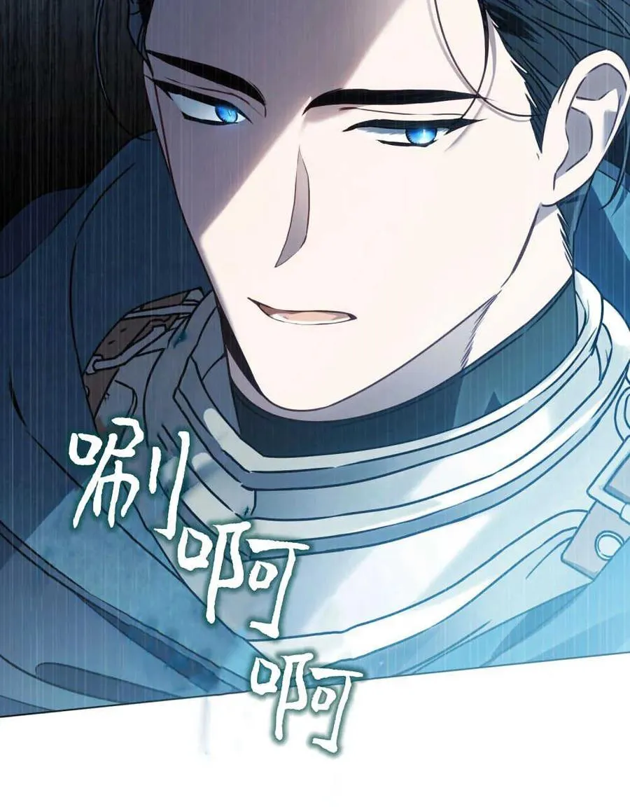 第07话51