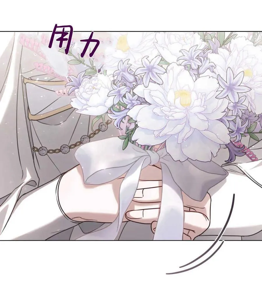 第14话13