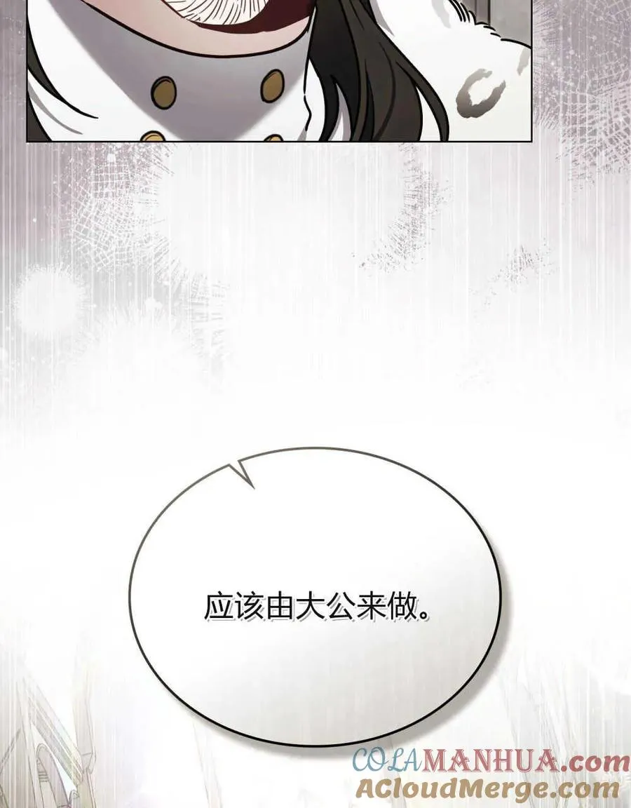 第10话36