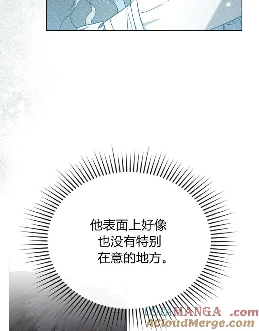 第28话30