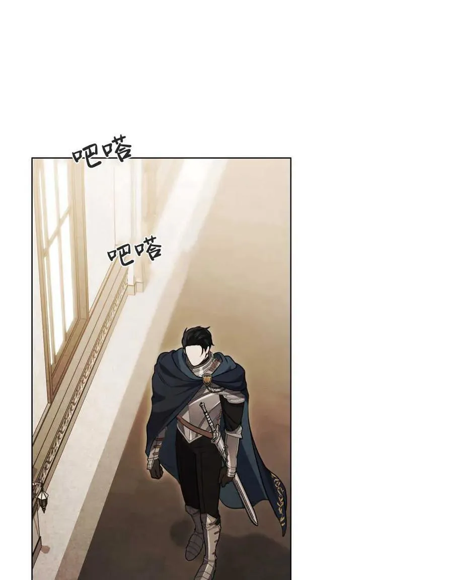 第08话41