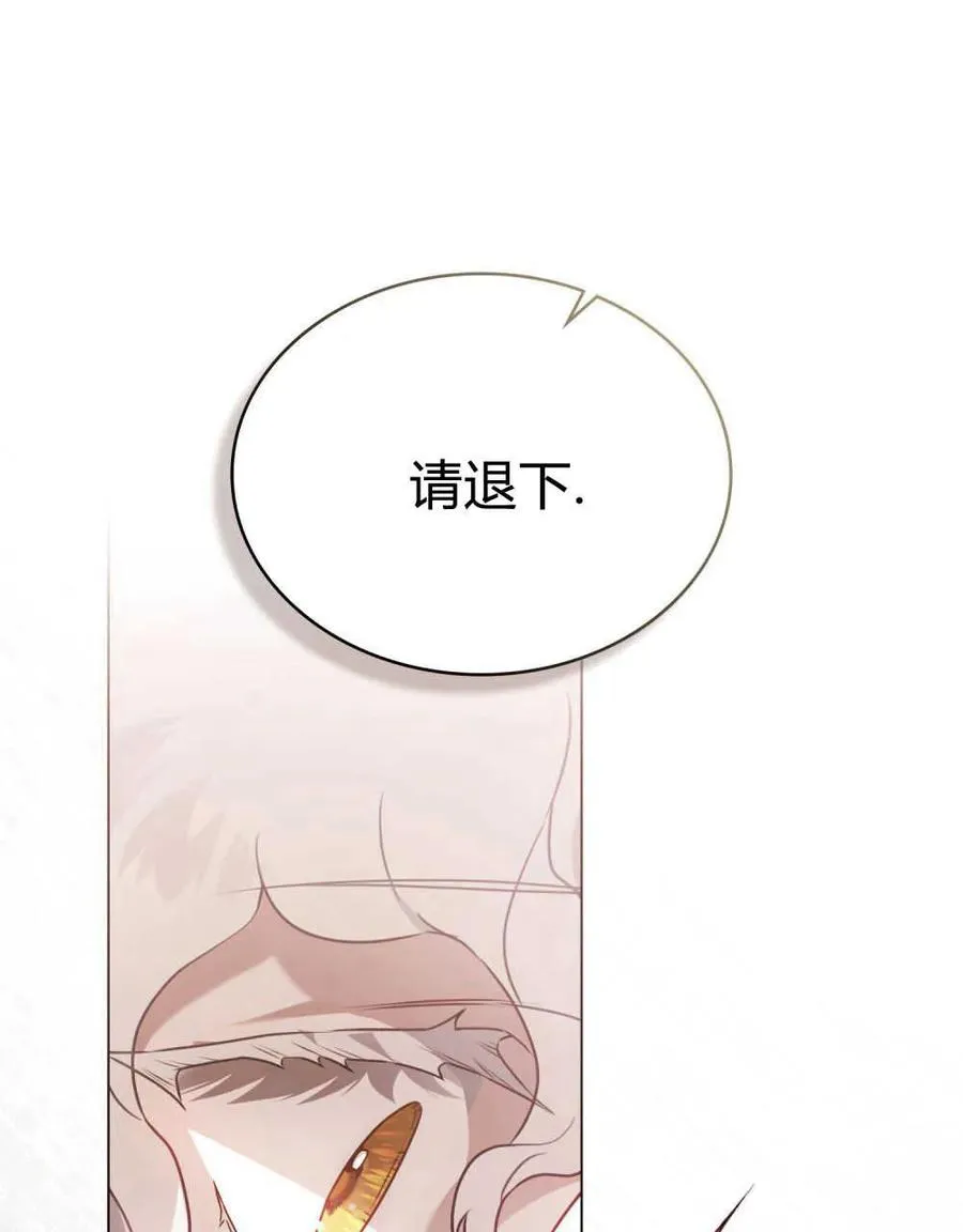 第07话42