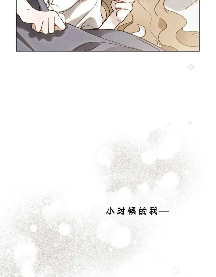 第18话6