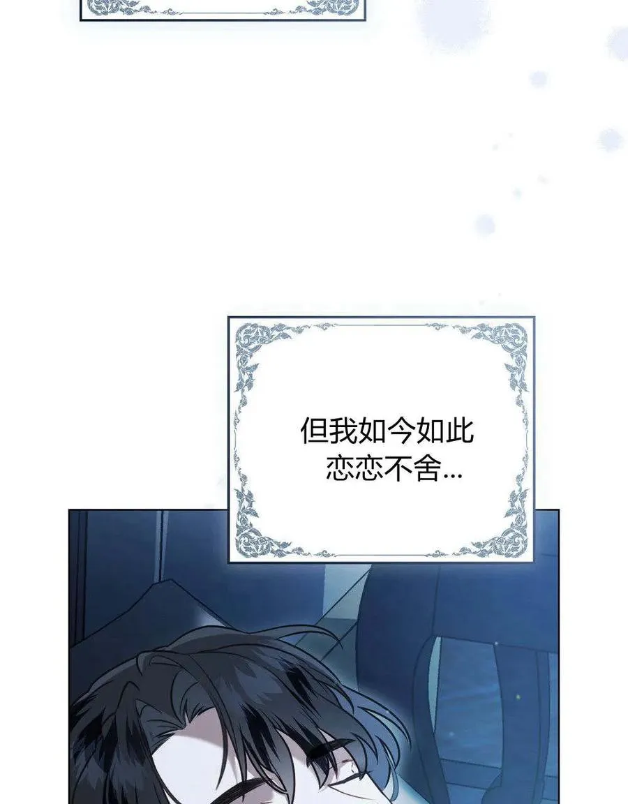 序37