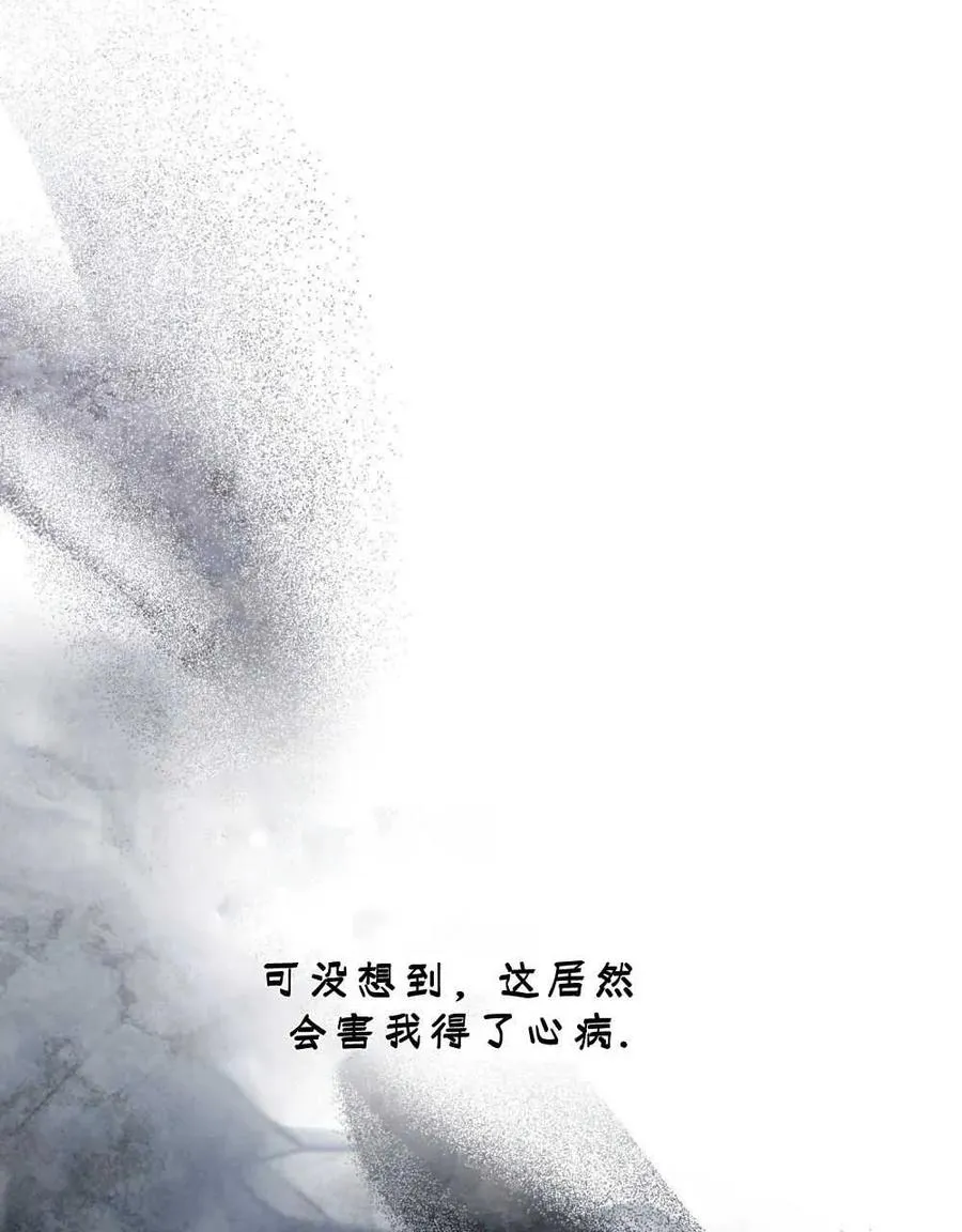 第18话33
