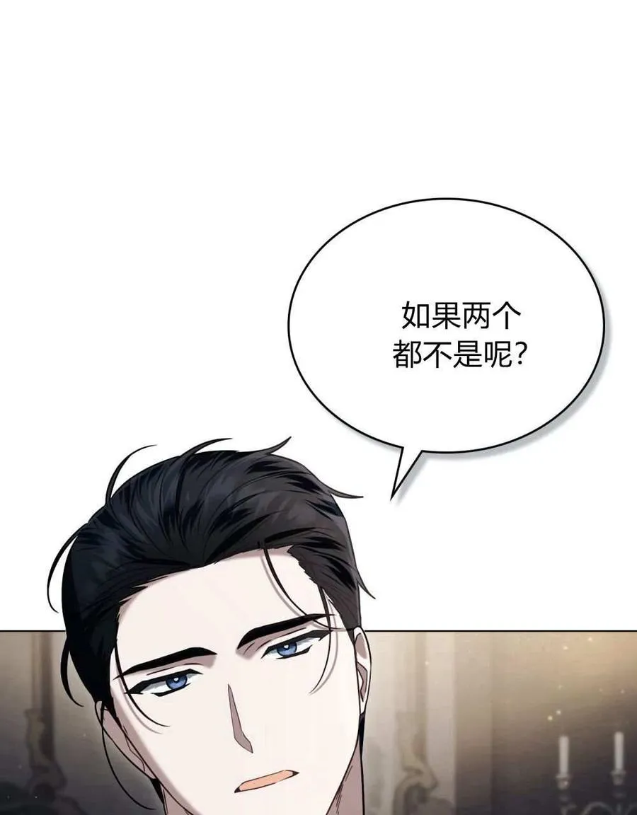第24话2