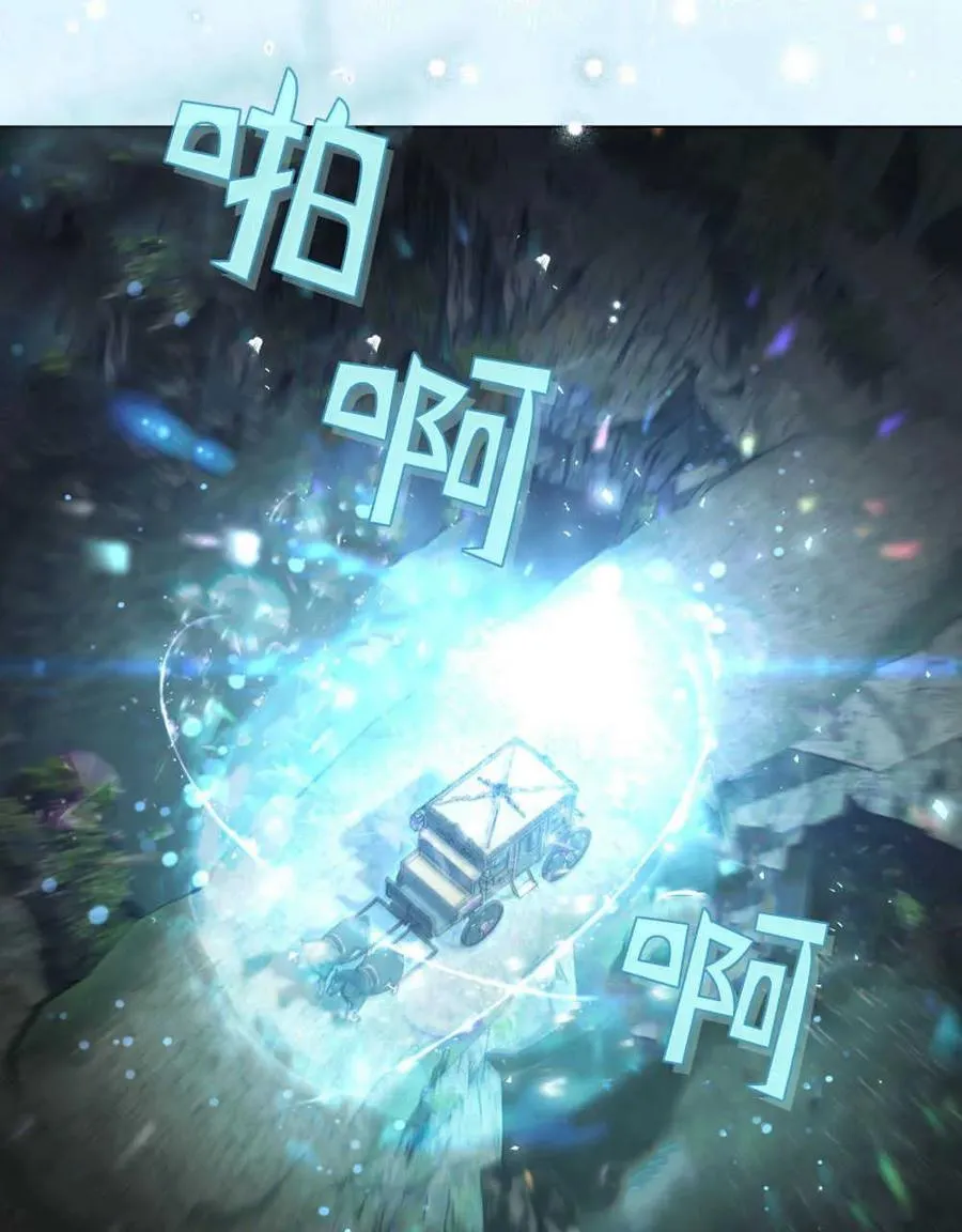 第16话57