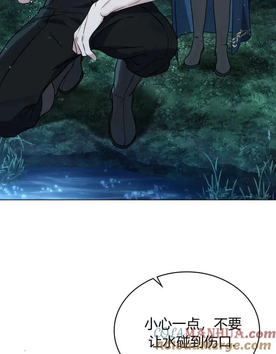 第06话52