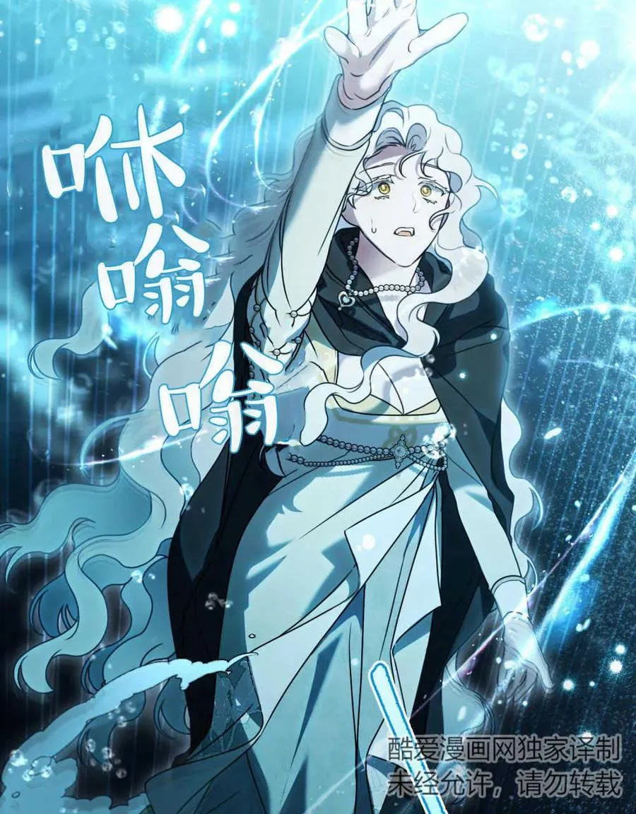 第17话65