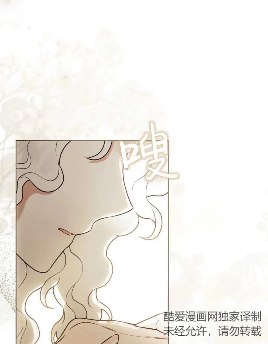 第05话16