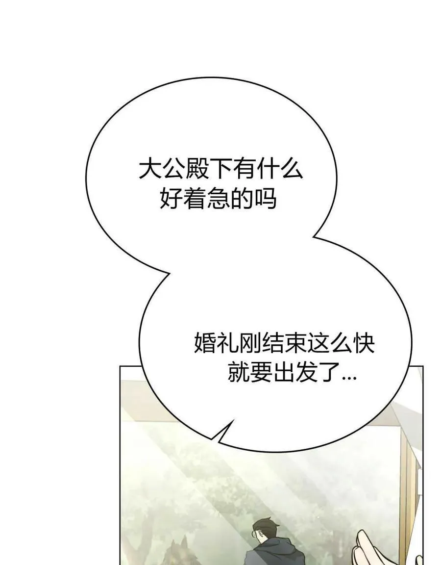 第14话65