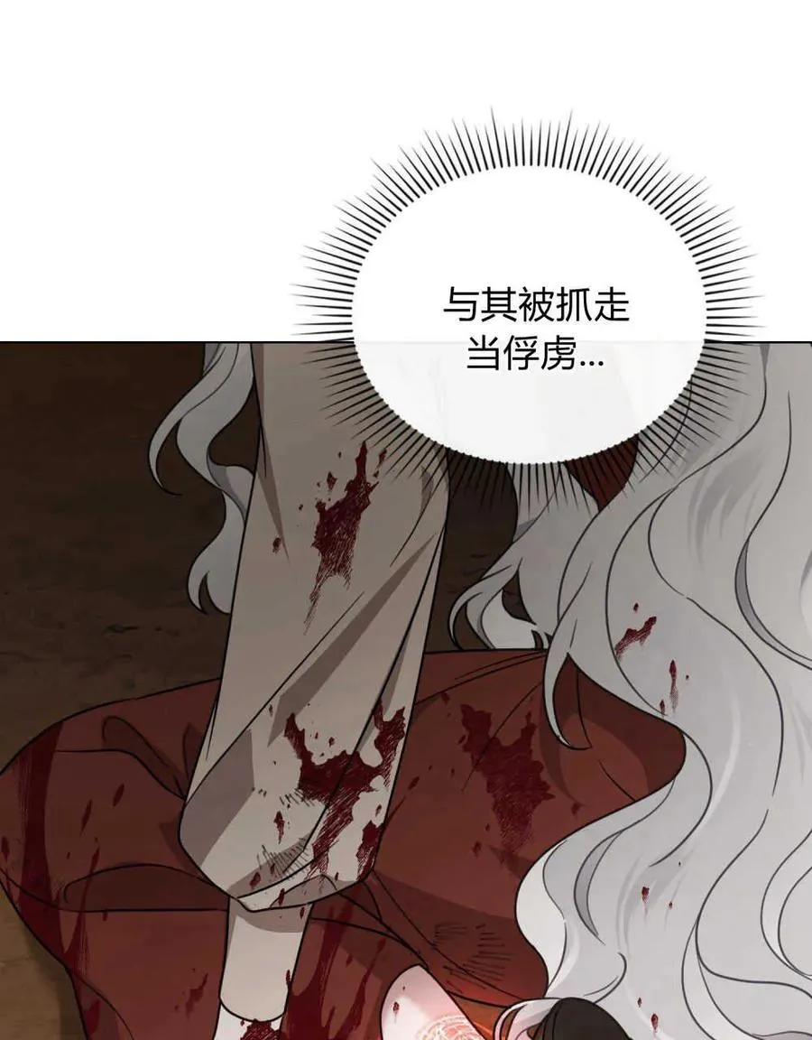 第01话58
