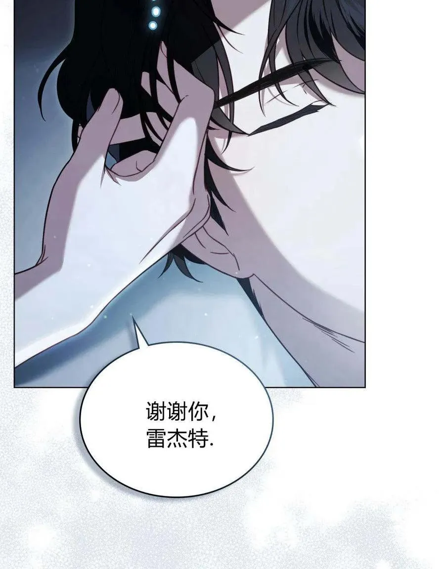 序34