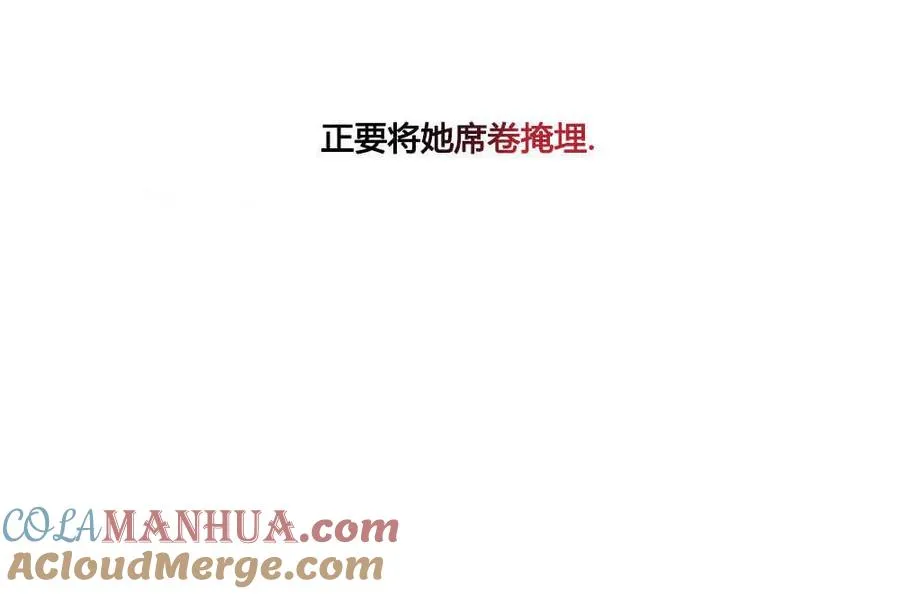 第01话28