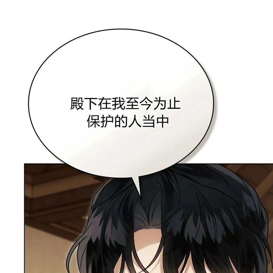 第19话102