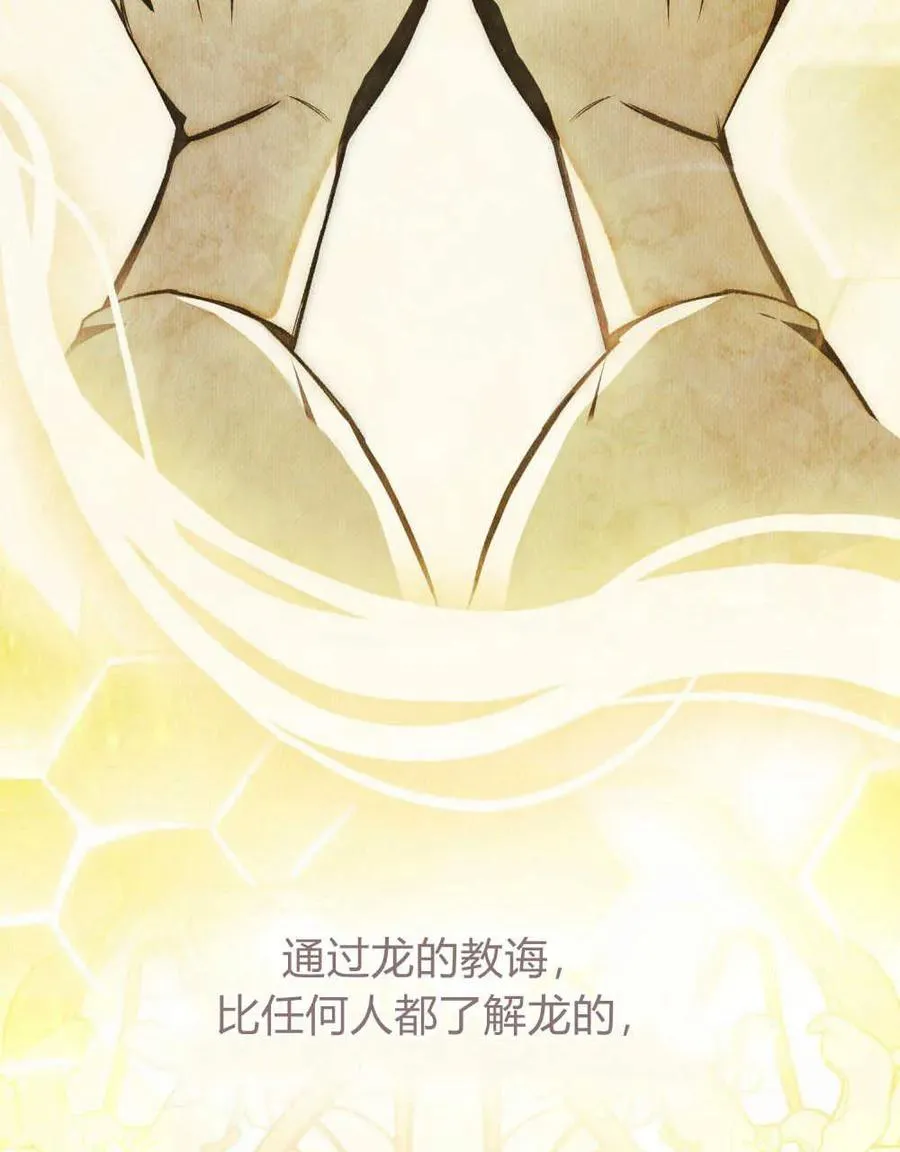 第01话6